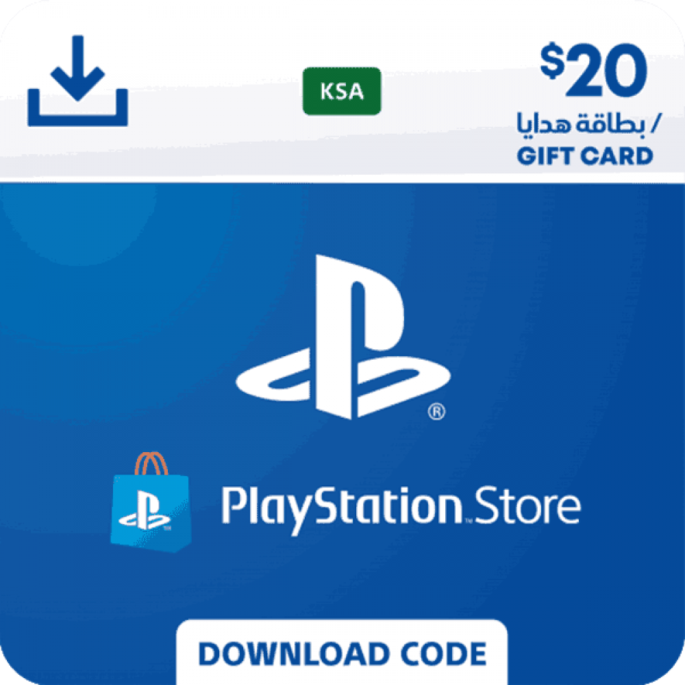 PlayStation 20$ - for Saudi account