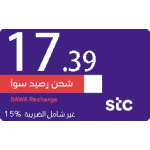 Sawa recharge card 17.39 SAR